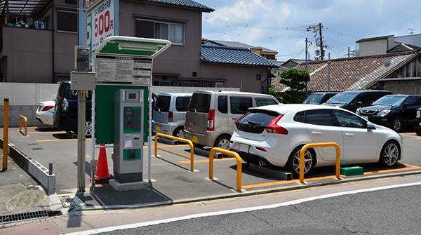 駐車場